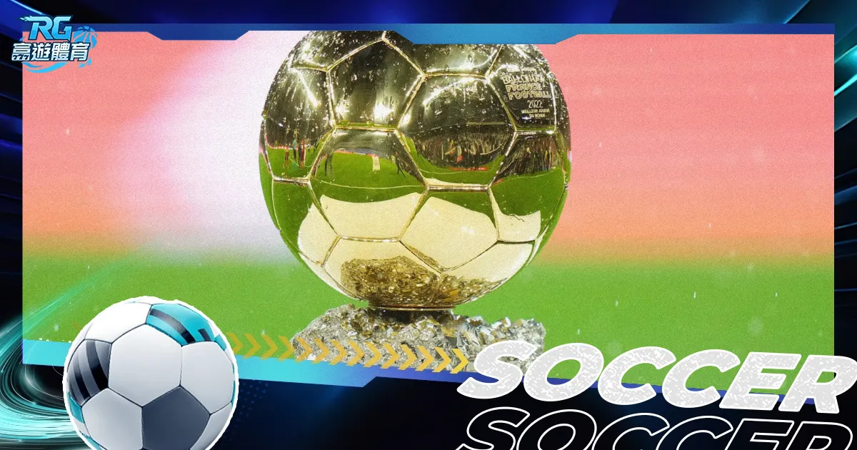 埃及媒体报,萨拉赫捐赠,万埃及镑支,河南体彩,河南体彩网,河南体彩网官网,体育彩票,体彩大乐透,竞彩足球,体彩公益