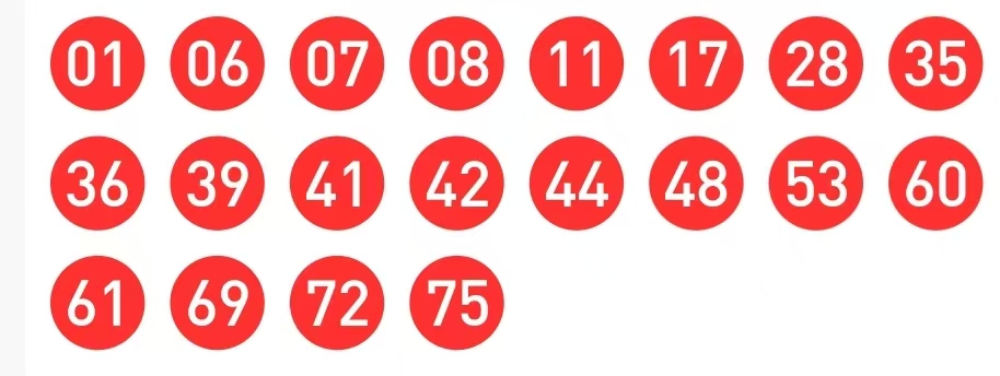 中秋佳节,好运相随,福彩,河南体彩,河南体彩网,河南体彩网官网,体育彩票,体彩大乐透,竞彩足球,体彩公益