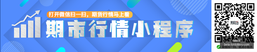 虎牙电竞节,狂欢不停,战队荣耀时,河南体彩网官网,河南体彩网评分,河南体彩网投注,河南体彩网安全,河南体彩网分析