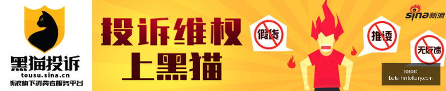 艾哈迈多夫,与奥斯卡同,昔日海港风,河南体彩网官网,河南体彩网评分,河南体彩网投注,河南体彩网安全,河南体彩网分析