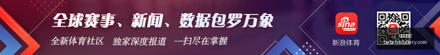 总统杯激战,正酣,美国队个人,河南体彩网官网,河南体彩网评分,河南体彩网投注,河南体彩网安全,河南体彩网分析