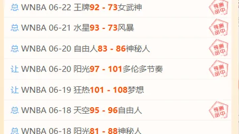 河南体彩网 110822 6