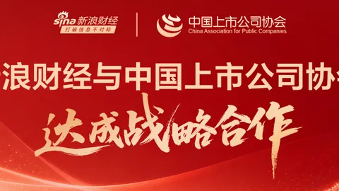 荣耀电竞新品发布，性能与时尚并存