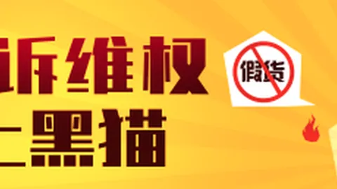 国足2026备战河南体彩网评分：专家心理减压技巧，教练信心传递策略